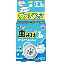Amazon | アース・ペット 虫よけ わんにゃんクリップ 180日用【1個入